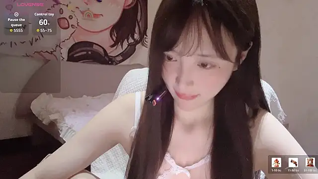 Snapshot of Xiaoyun_6666 chatting on 05/11/26, 04:04 Xiaoyun 6666 online show from 05/11/26, 04:04