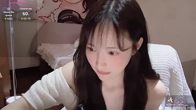 Xiaoyun 6666 online show from 07/06/26, 03:03