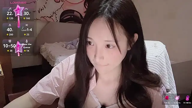 Xiaoyun 6666 online show from 07/12/26, 08:55