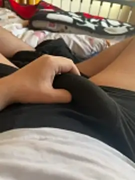 Inanbey online show from 02/07/26, 03:05