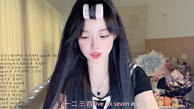 LovelyXiaoYi online show from 04/30/26, 01:56