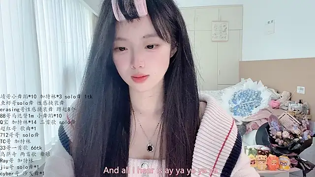 LovelyXiaoYi online show from 05/03/26, 01:00