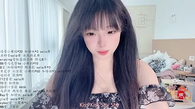 LovelyXiaoYi online show from 05/12/26, 12:41