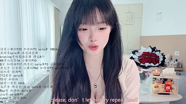 LovelyXiaoYi online show from 05/14/26, 01:45