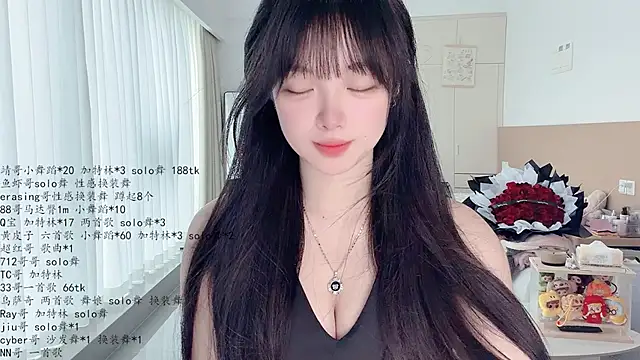 LovelyXiaoYi online show from 05/15/26, 12:39