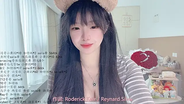 LovelyXiaoYi online show from 05/22/26, 01:57