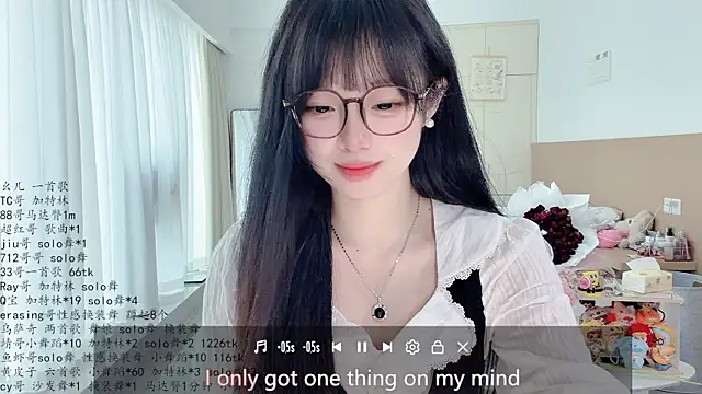 LovelyXiaoYi online show from 06/02/26, 12:56