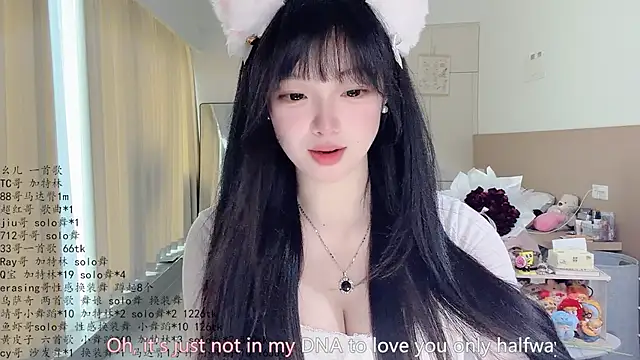 LovelyXiaoYi online show from 06/03/26, 12:46