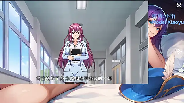 GX-01 online show from 03/29/26, 02:39