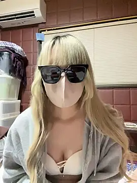 uni nvqnl2 online show from 02/12/26, 12:44