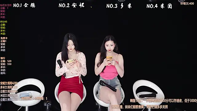 Snapshot of HoneyBaby-001 chatting on 02/09/26, 02:10 HoneyBaby-001 online show from 02/09/26, 02:10