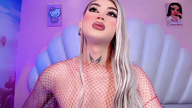 Baby Lumina online show from 02/01/26, 04:55