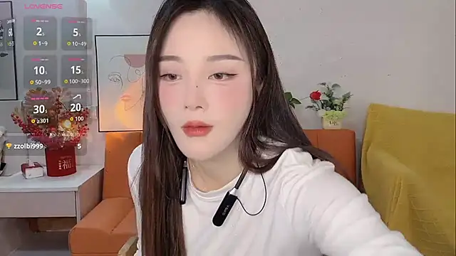 Snapshot of Lisa-295188 chatting on 02/14/26, 07:27 Lisa-295188 online show from 02/14/26, 07:27