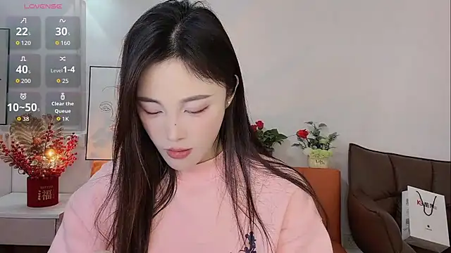 Snapshot of Lisa-295188 chatting on 02/25/26, 06:34 Lisa-295188 online show from 02/25/26, 06:34