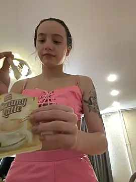 Snapshot of MiaTee chatting on 02/23/26, 05:05 MiaTee online show from 02/23/26, 05:05