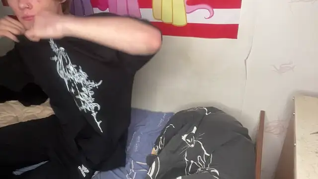 Jeycob ice online show from 03/29/26, 09:37