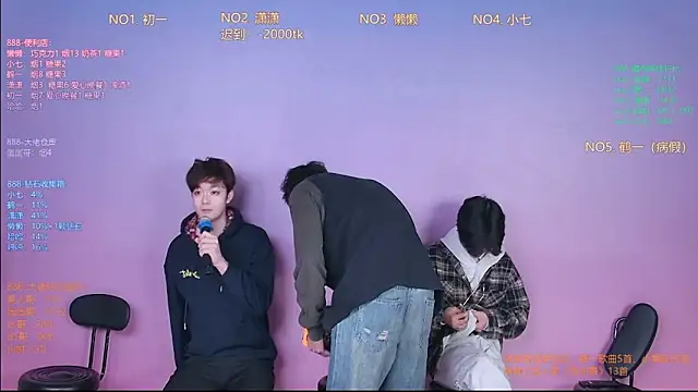 Snapshot of TNT-888 chatting on 02/09/26, 11:03 TNT-888 online show from 02/09/26, 11:03