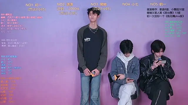 Snapshot of TNT-888 chatting on 02/11/26, 11:04 TNT-888 online show from 02/11/26, 11:04