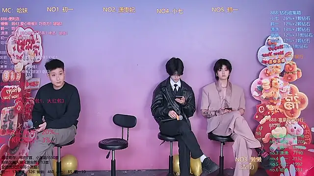 Snapshot of TNT-888 chatting on 02/24/26, 11:30 TNT-888 online show from 02/24/26, 11:30