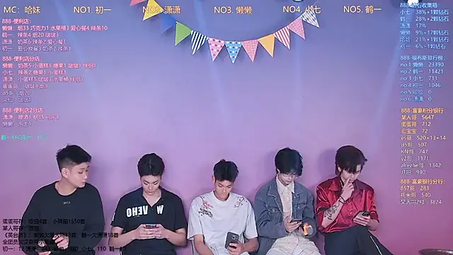 TNT-888 online show from 03/07/26, 11:29