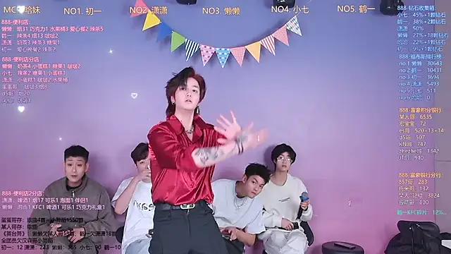 TNT-888 online show from 03/10/26, 11:26