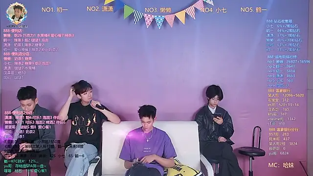 TNT-888 online show from 03/17/26, 12:30