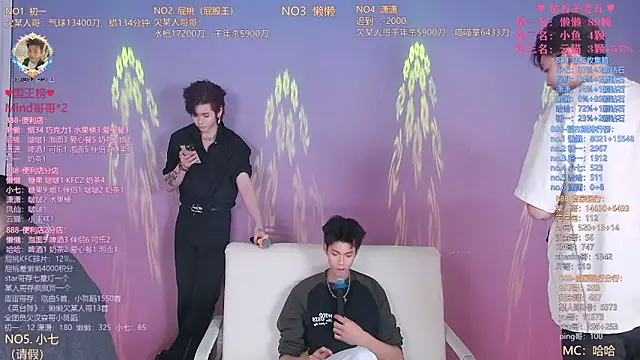 TNT-888 online show from 03/28/26, 10:48