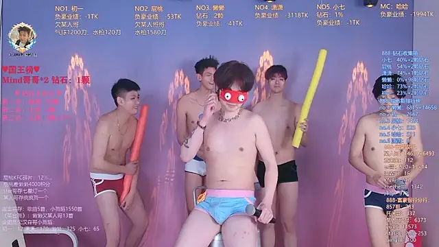 TNT-888 online show from 04/01/26, 01:41