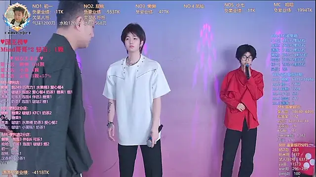 TNT-888 online show from 04/04/26, 02:54