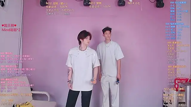 TNT-888 online show from 04/14/26, 11:27