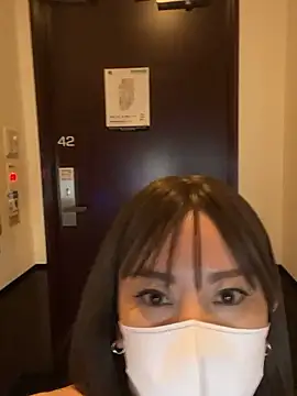 Mitsuco surflady online show from 04/01/26, 01:34