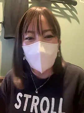 Mitsuco surflady online show from 04/27/26, 04:38