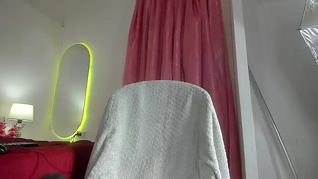 Snapshot of luna_velveth chatting on 02/05/26, 01:10 luna velveth online show from 02/05/26, 01:10