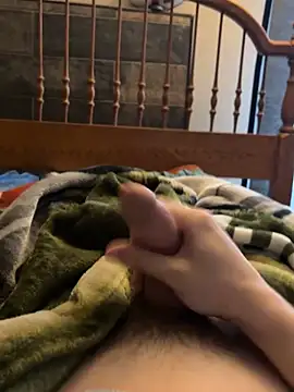 CollegeBull19 online show from 02/17/26, 08:04