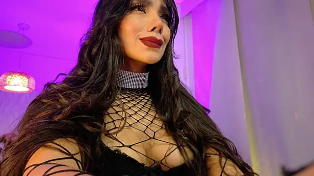 Chaiiro online show from 03/05/26, 11:45