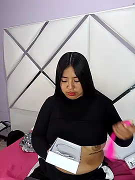 Noa Baker online show from 03/07/26, 12:24