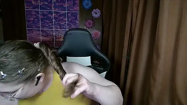 Teasing Dora online show from 05/17/26, 11:56