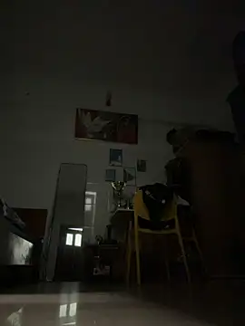 9Dragon9 online show from 07/17/26, 06:02