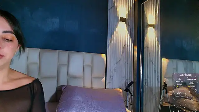 CORAL FOX online show from 02/17/26, 12:51