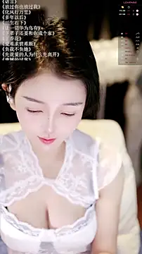 xiaomoli928 online show from 05/14/26, 09:21