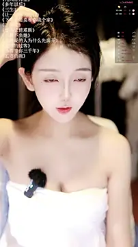 xiaomoli928 online show from 05/18/26, 09:09
