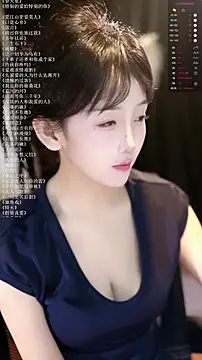xiaomoli928 online show from 06/14/26, 07:27