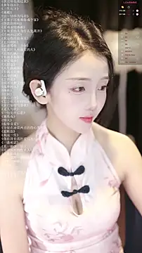 xiaomoli928 online show from 07/14/26, 09:42
