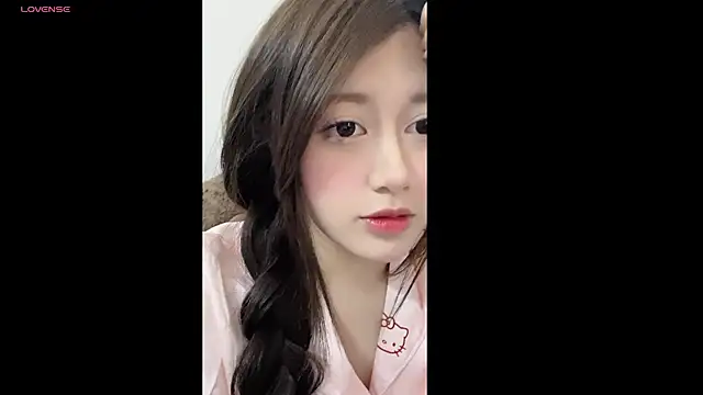 BaekKun online show from 02/02/26, 09:19