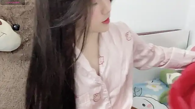 BaekKun online show from 03/12/26, 09:04