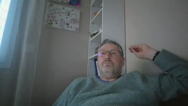 Snapshot of doudou310 chatting on 02/16/26, 05:09 doudou310 online show from 02/16/26, 05:09