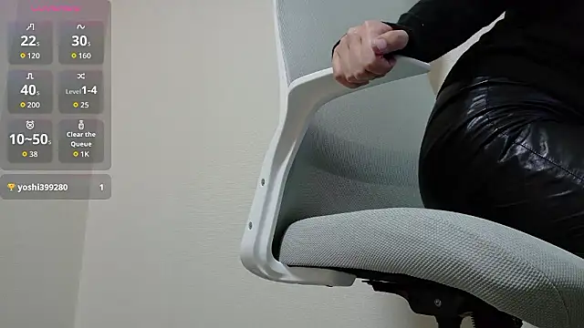 ayumi7 online show from 02/05/26, 01:54