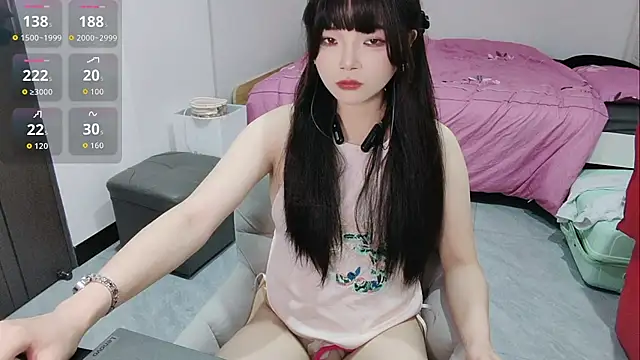 Eliana-ik online show from 04/05/26, 03:31