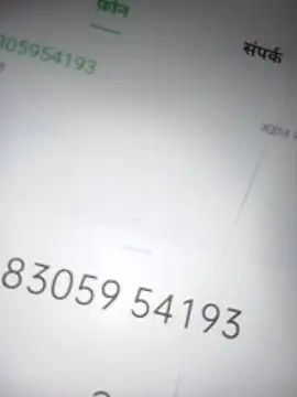 Rajni248096 online show from 02/02/26, 03:55