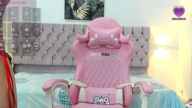 thaliaa smith1 online show from 04/07/26, 08:53